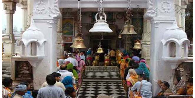 bhairav