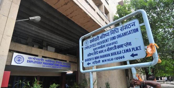 epfo