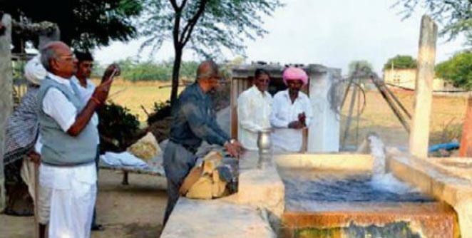 hot-water