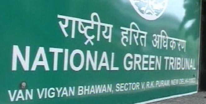 national-green