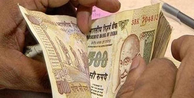 pay-commission
