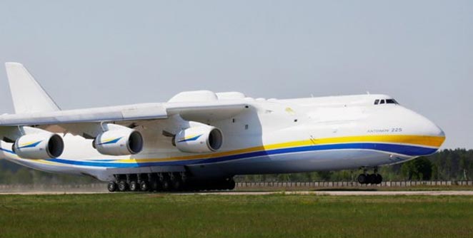 plane
