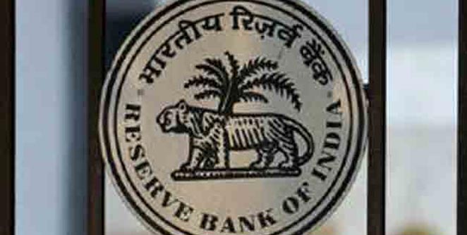 rbi