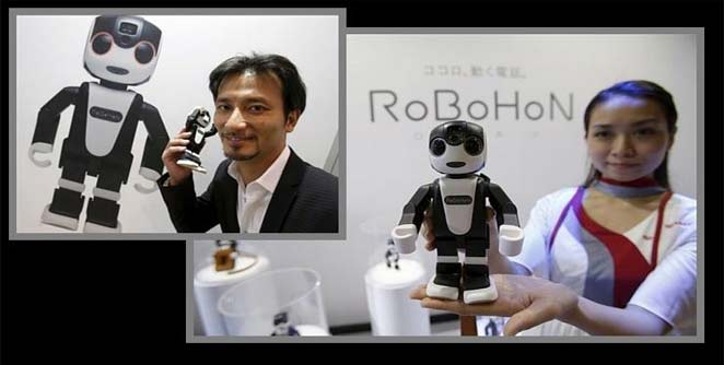 robohon