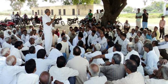 gram-sabha