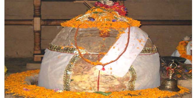 mahadev