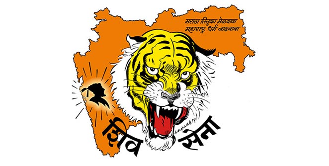 shivsena