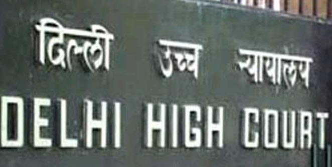 high-court