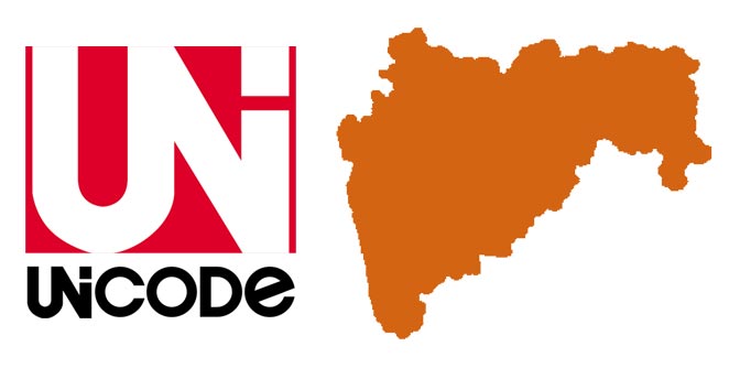 maharashtra