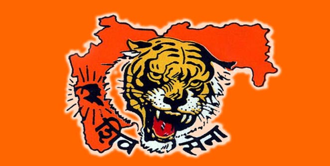 shivsena