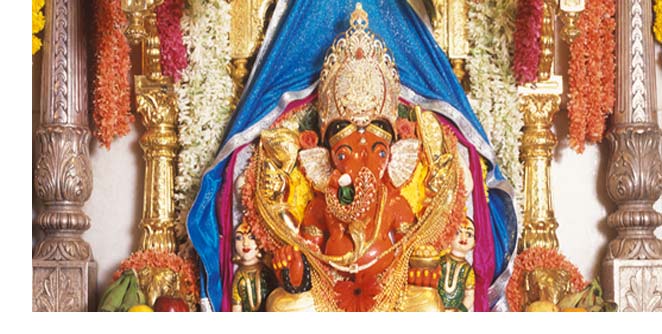 vinayak