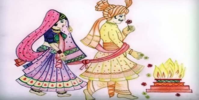 vivah1