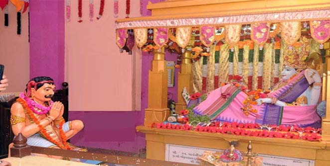 bhalka