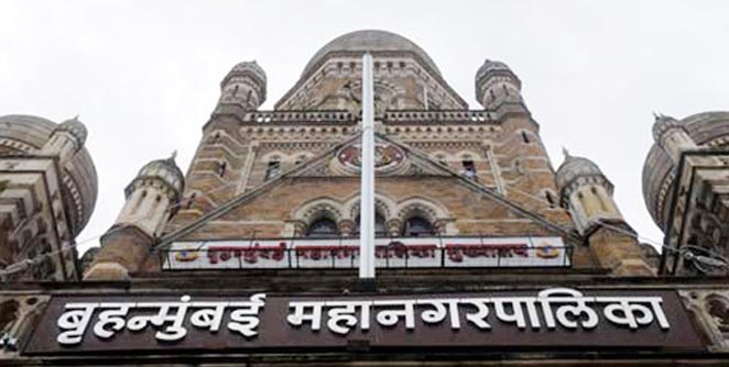 bmc