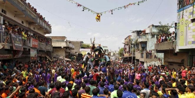 dahihandi