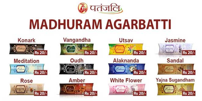 madhuram