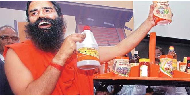 patanjali