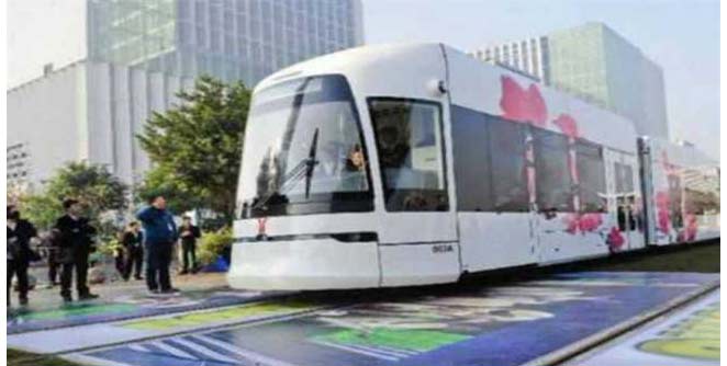 tram