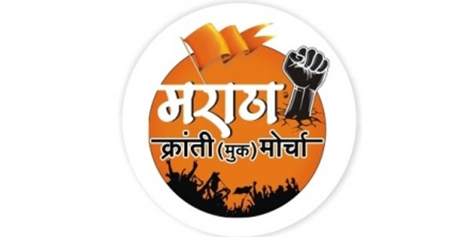 maratha-kranti