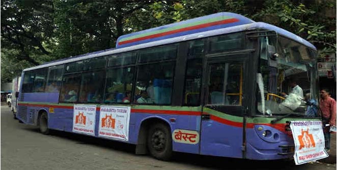 mtdc
