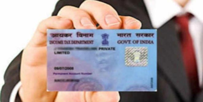 pancard