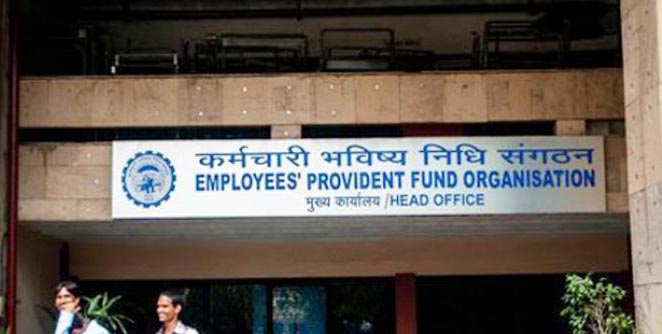epfo