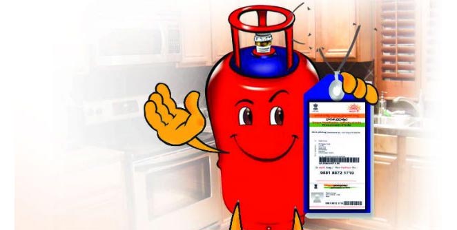 lpg