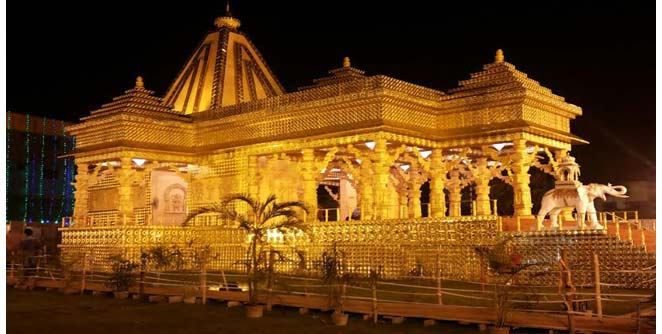 pandal