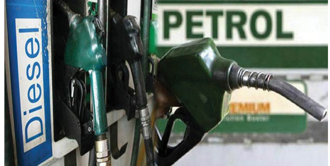 petrol