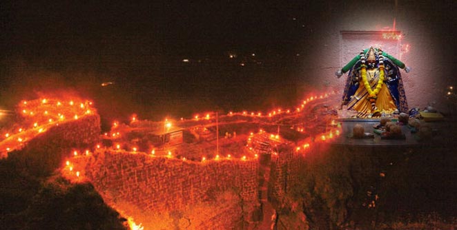 pratapgad