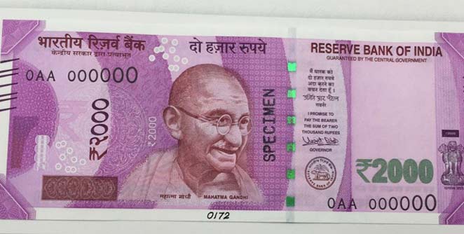 2000