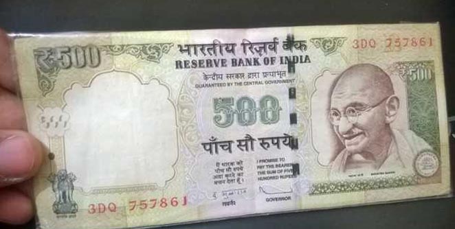currency1