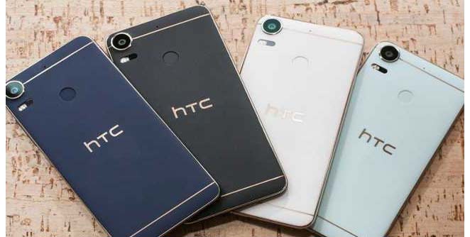 htc