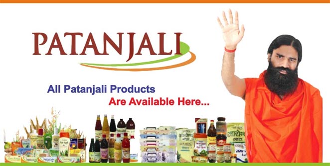patanjali