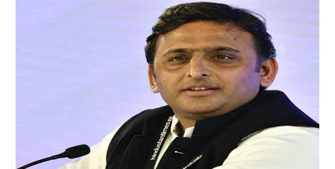 akhilesh