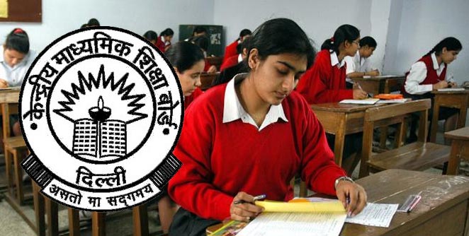 cbse