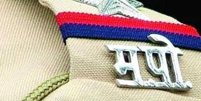 maharashtra-police