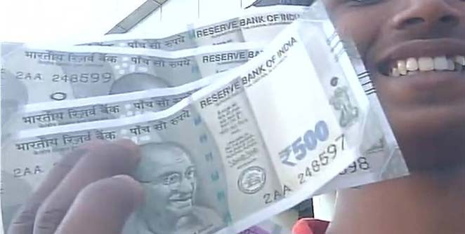 swadeshi-500