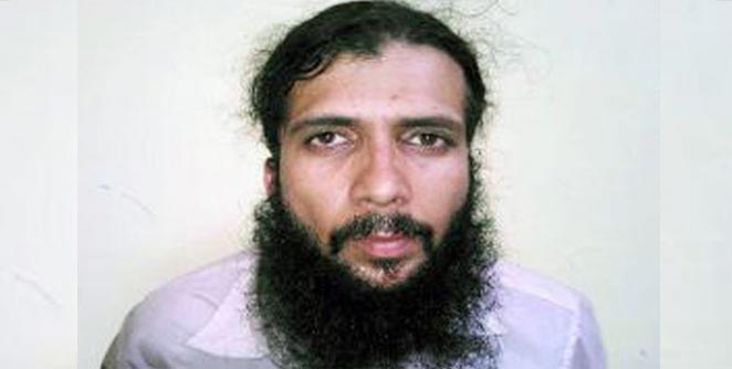 yasin-bhatkal