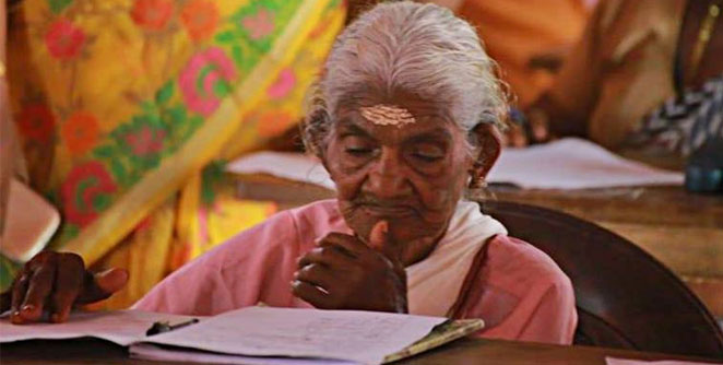 anand-mahidra