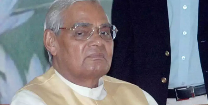 atal-bihari-vajpayee
