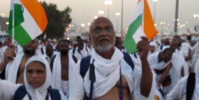 hajj