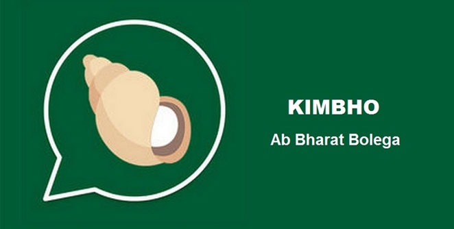 kimbho