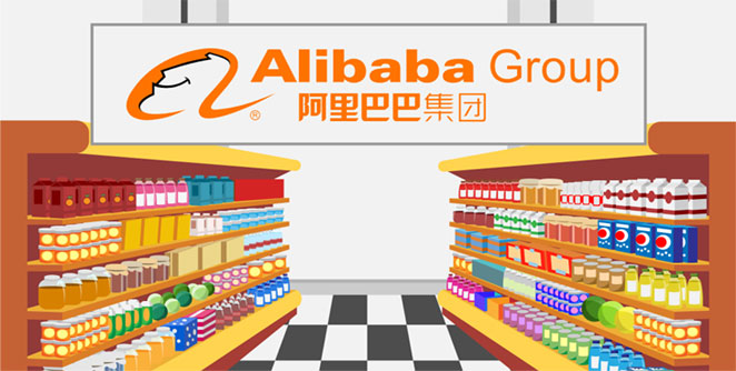 alibaba