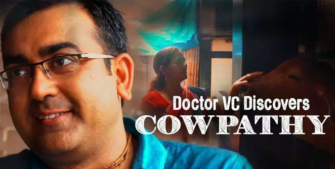 cowpathy