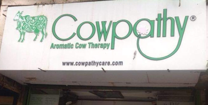 cowpathy2