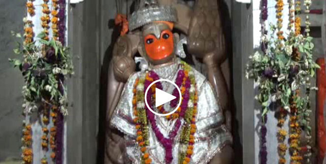 hanuman