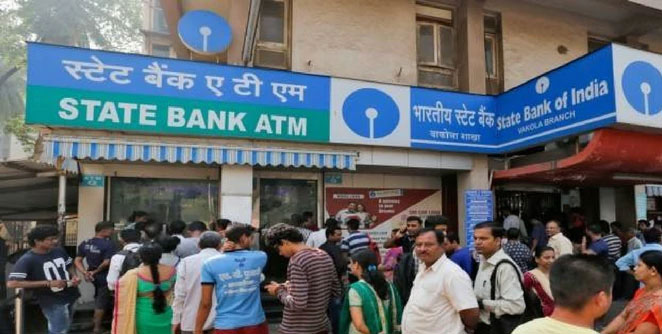 SBI
