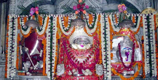 chauth