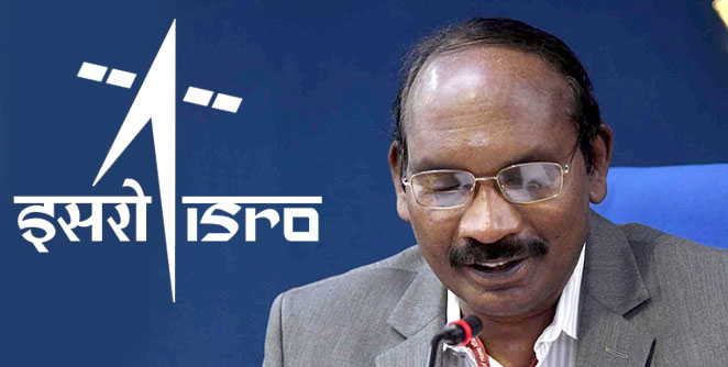 isro